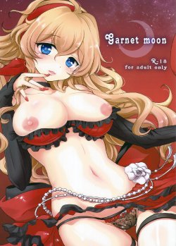 (C88) [fake69rose (Yanagi Asahi)] Garnet moon (Merc Storia - Yujutsushi to Suzu no Shirabe -)