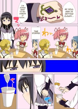 [Kaibutsu o Koeta Kaibutsu] MadoHomu Gas Nuki Manga | Madohomu Gas Expulsion Manga (Puella Magi Madoka Magica) [English] [Kuraudo]