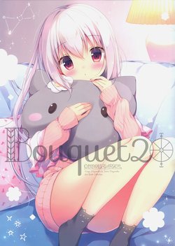 (C93) [CANVAS+GARDEN (Miyasaka Miyu, Miyasaka Naco)] Bouquet20