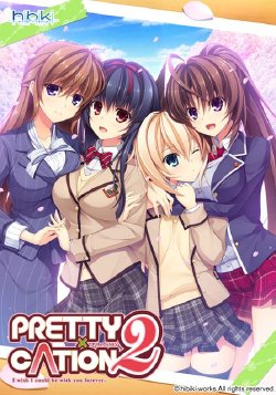 [hibiki works] PRETTY×CATION 2 Love Love Birthday Collection vol. 1 - Hayase Chitose -