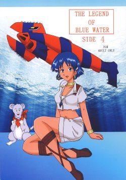 [Shiina Club (Rokudou Ashura)] THE LEGEND OF BLUE WATER SIDE 4 (Fushigi no Umi no Nadia) [Digital]