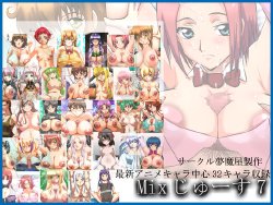 [Muma-ya] Mix Juice7 (Various)