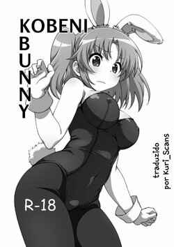 [Roppongi Shinjuu (Lewis)] Kobeni Bunny (Mikakunin de Shinkoukei) [Portuguese-BR] [Kuri_Scans] [Digital]
