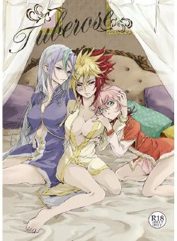 manga-image-1