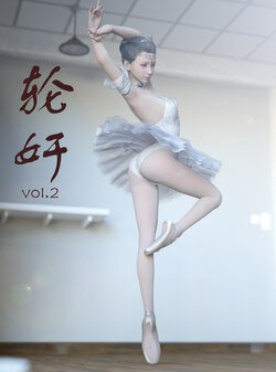 The Fall Of The Swan vol.2 - The nightmare of a ballet dancer