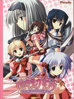 manga-image-1
