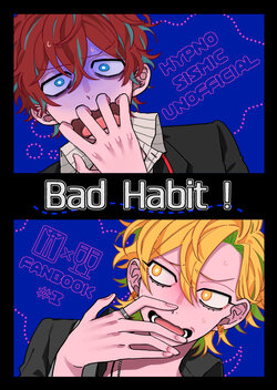 [monmon (Motomu)] Bad Habit! (Hypnosis Mic) [Digital]