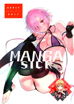 (C95) [Sorasore (Jagayamatarawo)] Manga Sick (Fate/Grand Order) [Korean] [Team Edge]