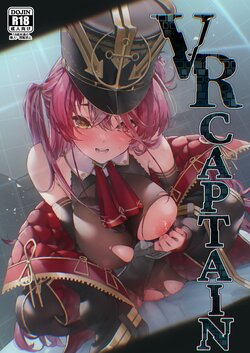 [Hikoushiki (CowBow)] VR na Senchou | VR Captain (Houshou Marine) [English] [WataTL & head empty] [Digital]