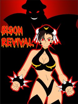 （个人汉化）[Jimryu] Bison Revival (Darkstalkers, Street Fighter)