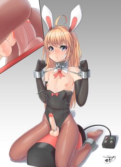 [Shen Yan] Bunny Trap