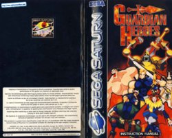 Guardian Heroes (Saturn) Game Manual