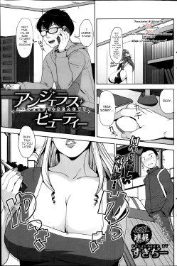 [Sugi G] Angelus Beauty Ch. 1 (COMIC HOTMiLK 2014-02) [English] [SaHa]