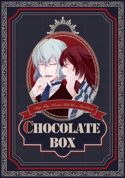 [Inuo] [WEB Sairoku] CHOCOLATE BOX (Momo Mei) + Rakugaki