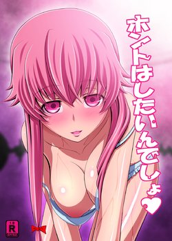 [Carrot Works (Hairaito)] Honto wa Shitain desho | Ты правда хочешь заняться этим? (Mirai Nikki) [Russian] [Digital]