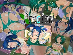 [Wohana Gokoro] Precian (Yes! Precure 5)