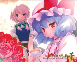 Touhou Proyect Calendar 2010