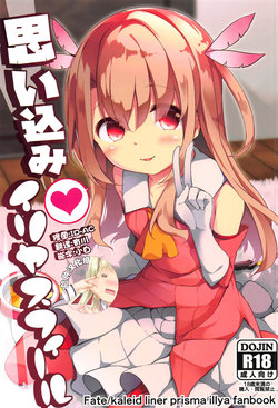 manga-image-1