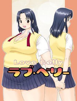 (C70) [Aa, Warera Katou Hayabusa Sentoutai (Katou)] Love Belly [Spanish] [HisEpicSausage]