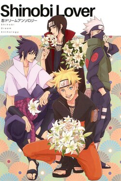 Shinobi Lover Shinobi Dream Anthology (Naruto)