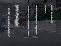 [Poruchini (Ariuo)] Seigi no Henshin Heroin ga Ore o Mikudasu Shimai datta node Yowami ni Tsukekomi Sennou Choukyou de Chinpo Gurui no Haramibukuro ni Otosu!!