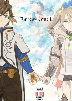 [cacao70% (Nasu)] Re:contract (Tales of Zestiria) [Digital]