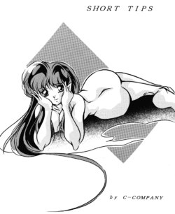 [C-COMPANY] SHORT TIPS (Ranma 1/2)