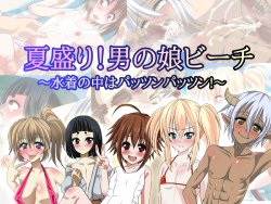 manga-image-1