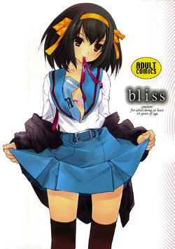 (C73) [Hapoi-dokoro (Okazaki Takeshi)] bliss (The Melancholy of Haruhi Suzumiya) [Spanish]