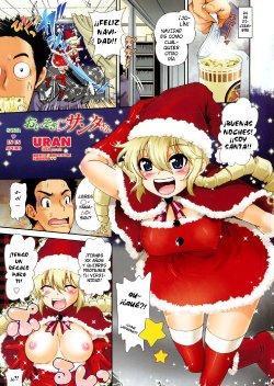 [URAN] Oisogi♡Santa-san | Santa en un apuro (COMIC Penguin Club 2010-02) [Spanish] [Japandream Scantrad]