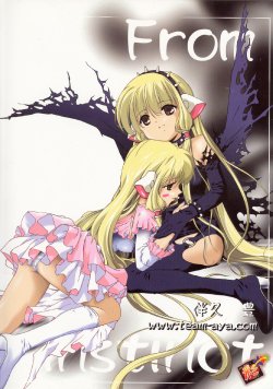 (CR31) [Team Aya (Ban Hisatoyo)] From instinct (Chobits)