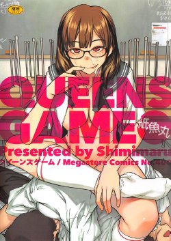 [Shimimaru] QUEENS GAME Ch. 1-3 [Korean]