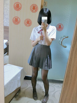 schoolgirl uniform