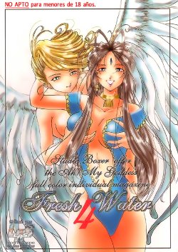 (CR33) [Studio Boxer (Shima Takashi, Taka)] Fresh Water 4 (Ah! My Goddess) [Spanish] [LAS]