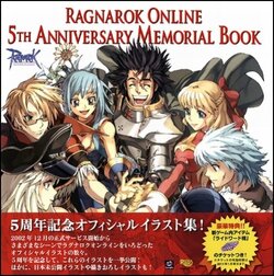 Ragnarok Online 5th Anniversary Memorial Book