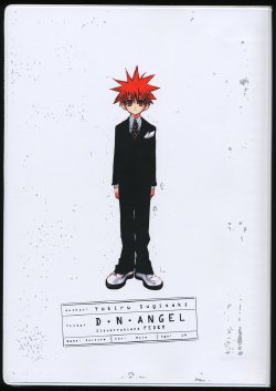 Illustrations Feder (D.N.Angel) Illustrations Feder (D.N.Angel)