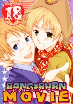 [CACHE-CACHE (Nanjou Papiko)] BANG BURN MOVIE (Hetalia: Axis Powers) [English]