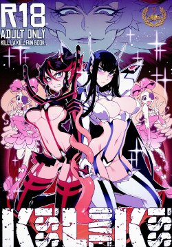 (C86) [Service Heaven (Hirame)] KISS LOVE KISS (Kill la Kill) [Korean] [Liberty Library]