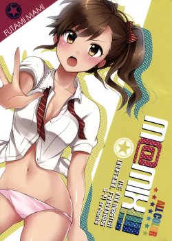 (SC57) [S-14 (Okamoto)] M@MIX!!!! (THE iDOLM@STER) [Spanish] {Taidana F@nsub}