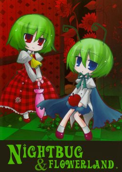 (SC35) [BLACK ANGEL (Nejiki Rio)] NIGHTBUG & FLOWERLAND (Touhou Project)