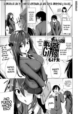 [Moketa] Ubai'ai Girls Ch. 1 (Comic Anthurium 007 2013-11) [Spanish] [HACHInF]