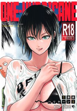 [Kiyosumi Hurricane (Kiyosumi Hurricane)] ONE-HURRICANE 6.5 (One Punch Man)