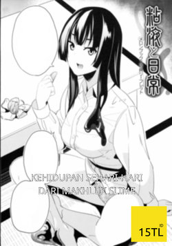 [DATE] Neneki to Nichijou Melonbooks Tokuten Leaflet | Kehidupan Sehari-hari Slime - Melonbooks Tokuten Leaflet [Indonesian] [15tl_ID]