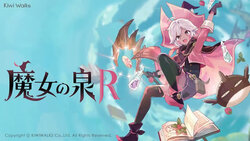 WitchSpring R