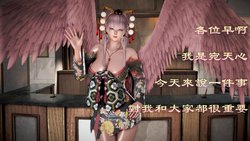 【CruthlessC Compilation】EP.24 | Honey Select |