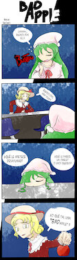 [Chato Comics] Bad Apple (Touhou Project) [Spanish]