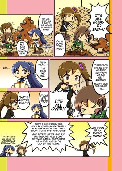 [Yuutousei] Chihaya-chan and Yukiho-san [The iDOLM@STER] [ENGLISH]