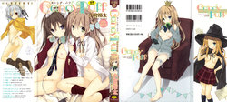 manga-image-1