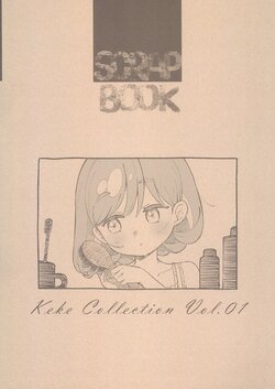 (C102) [KURUMIQUESTION (Homaru)] Keke Collection Vol. 01 (Love Live! Superstar!!)