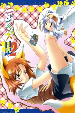 (C75) [I'LL Chou (Akari Ryuryuu)] Toaru Nyan Dekkusu Nikki 2 (Toaru Majutsu no Index) [Spanish] [Hao Scanlations]